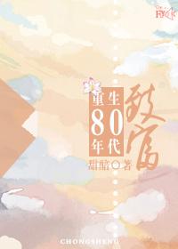 微信<a href=https://maguai.com/list/269-0-0.html target=_blank class=infotextkey>红包群</a><a href=https://maguai.com/list/34-0-0.html target=_blank class=infotextkey>小说</a>大全:有哪些惊悚、恐怖、诡异类的<a href=https://maguai.com/list/34-0-0.html target=_blank class=infotextkey>小说</a>值得推荐