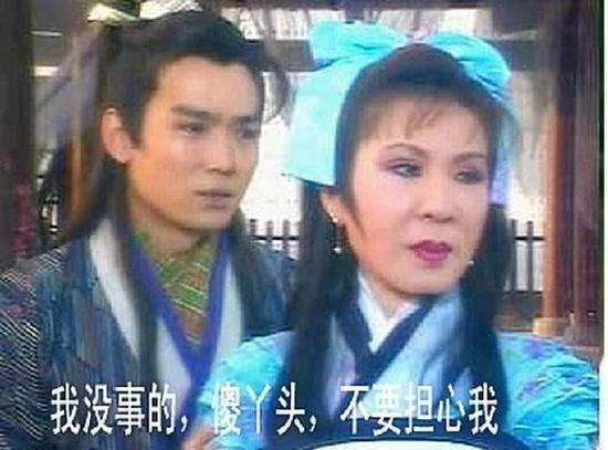 马羚时装:剧里绝色美女的设定，女明星们hold的住吗？