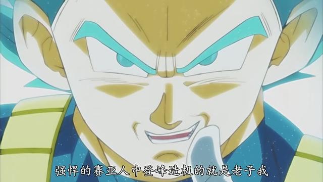 【龙珠超】十问之二：为什么孙悟空那么卖力的提升战斗力？