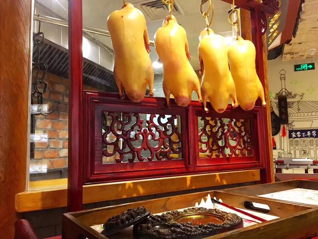 北京烤鸭哪里好吃，北京烤鸭哪家好，好在哪里？