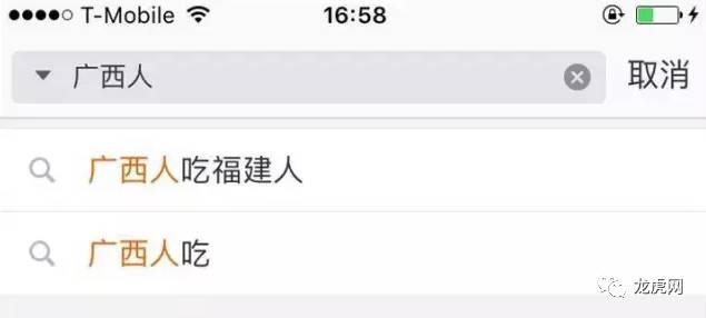 也许是哈士奇吧的微博:谁指使郑爽干的？郑爽为何胆子这么大？张恒为何要赶尽杀绝？