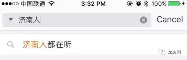 也许是哈士奇吧的微博:谁指使郑爽干的？郑爽为何胆子这么大？张恒为何要赶尽杀绝？