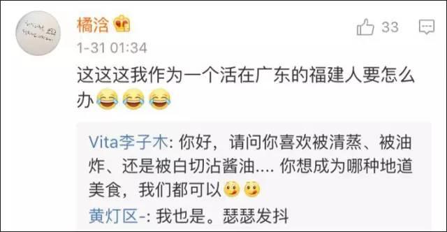 也许是哈士奇吧的微博:谁指使郑爽干的？郑爽为何胆子这么大？张恒为何要赶尽杀绝？