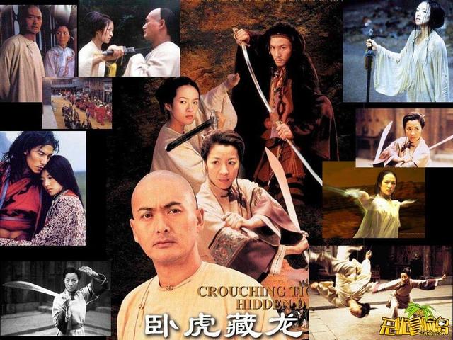 章子怡的电影:章子怡的电影《卧虎藏龙》如何解读？