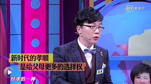 姜思达出柜:《奇葩说》里有哪些让你刻骨铭心的话