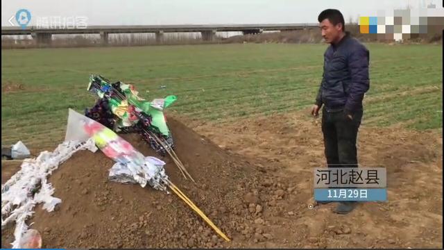 石家庄一女子下葬4天后遗体被盗,怎么看？
