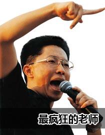 李阳前妻:安全，止于家暴。李阳，为何不断挑衅妇女人身安全？