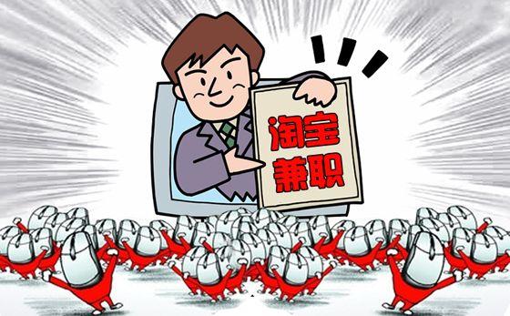宝妈刷单群:有个宝妈让我进群刷单，被骗一千块钱，把我拉黑，还能追回来吗？(刷单被骗报警能追回来吗)