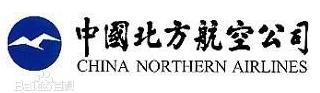 国航为何加码新疆市场，为什么东航（老涂装）、南航和国航的涂装都有一条线？