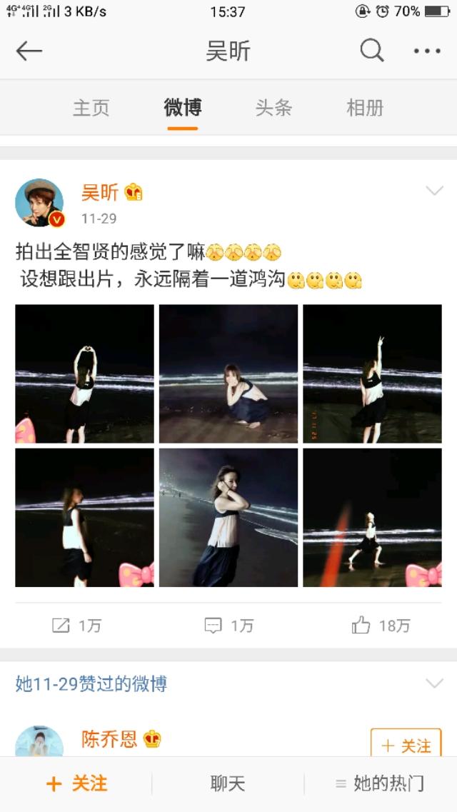 全智贤老公:怎么评价全智贤演的电影《我的野蛮女友》？