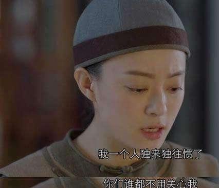 沈星照片:《爱情呼叫转移》这部电影好看吗？