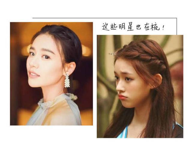 李宇春长发:哪个女明星短发时比长发更美