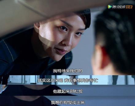 使徒行者2演员表:《使徒行者2》新老演员各有特色，为何口碑却两极分化？