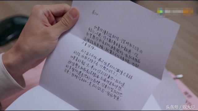 使徒行者大结局:《使徒行者2》大结局了，乐少最后死没死啊？