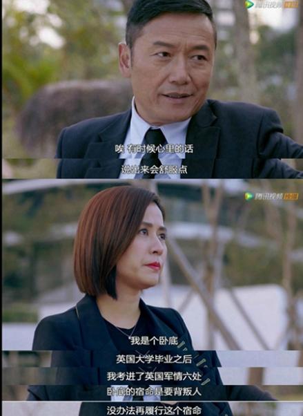 使徒行者2演员表:《使徒行者2》新老演员各有特色，为何口碑却两极分化？