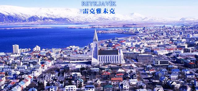 为什么去冰岛旅游（为什么去冰岛）