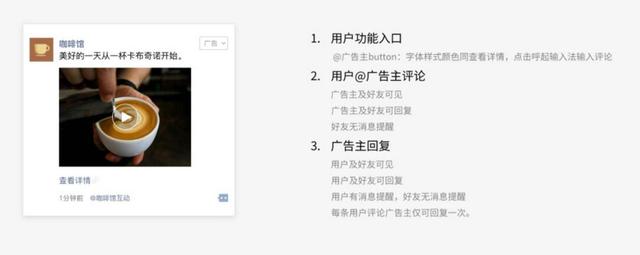 <a href=https://maguai.com/list/256-0-0.html target=_blank class=infotextkey>朋友圈</a>一般是什么<a href=https://maguai.com/list/28-0-0.html target=_blank class=infotextkey>广告</a>:腾讯微信<a href=https://maguai.com/list/256-0-0.html target=_blank class=infotextkey>朋友圈</a><a href=https://maguai.com/list/28-0-0.html target=_blank class=infotextkey>广告</a>都有什么特点？