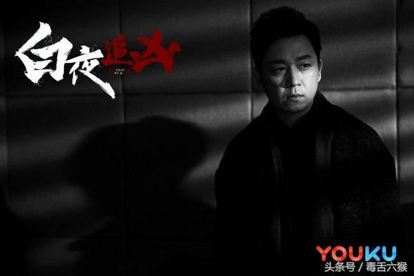 潘粤明车祸:张云雷发文报平安，他的腿到底怎么了