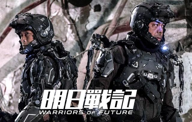 吴天瑜:我们国家有哪些国产科幻片