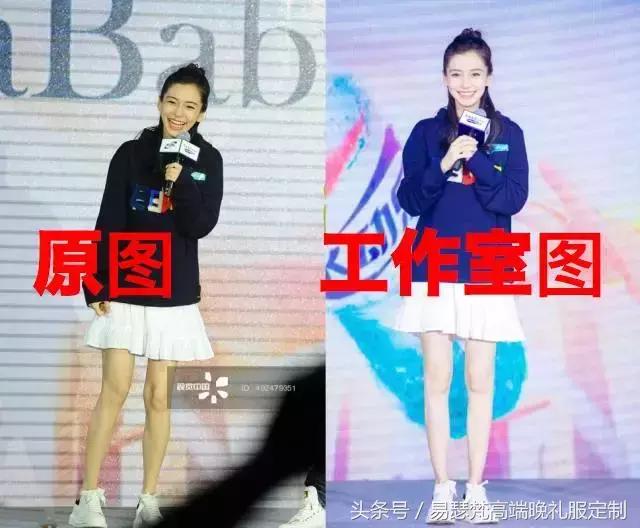 张天爱多大:张天爱造访西班牙人俱乐部，为什么没有和武磊互动？