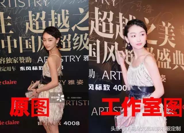 张天爱多大:张天爱造访西班牙人俱乐部，为什么没有和武磊互动？
