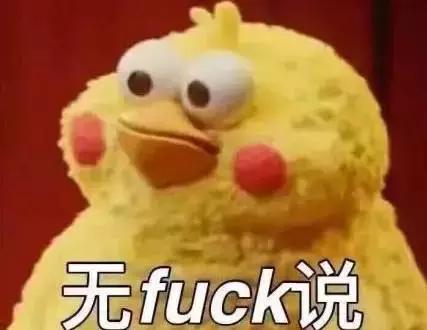 最反感的<a href=https://maguai.com/list/256-0-0.html target=_blank class=infotextkey><a href=https://maguai.com/list/256-0-0.html target=_blank class=infotextkey>朋友圈</a></a>人设:<a href=https://maguai.com/list/256-0-0.html target=_blank class=infotextkey><a href=https://maguai.com/list/256-0-0.html target=_blank class=infotextkey>朋友圈</a></a>刷什么最让你拉仇恨？