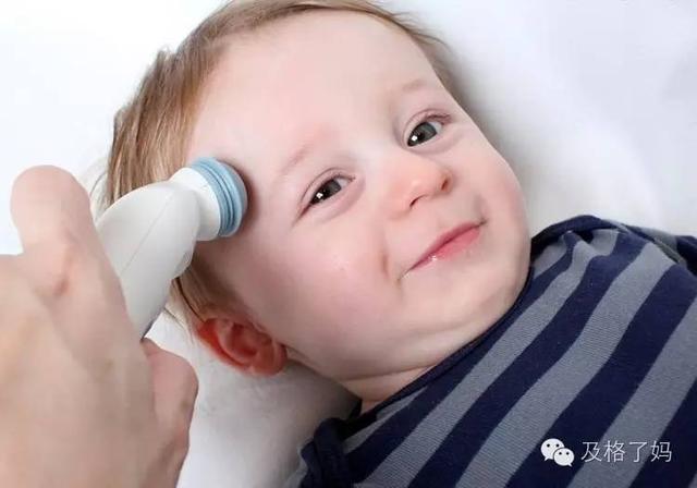 一周岁的宝宝发烧了38点7度，怎么退烧