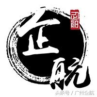 创业公司取名，注册公司，如何取个好名字