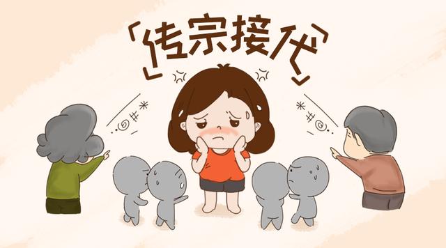 胎儿鉴定性别:孕妇尿液为什么能检验出胎儿性别