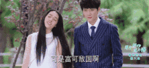 郭碧婷图片:与郭碧婷订婚不久就点赞了另一美女的照片，向佐手滑了吗？