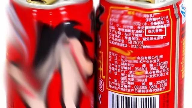 中国纯牛奶品牌排行榜,儿童纯牛奶哪个牌子好？求推荐？