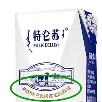 中国纯牛奶品牌排行榜,儿童纯牛奶哪个牌子好？求推荐？