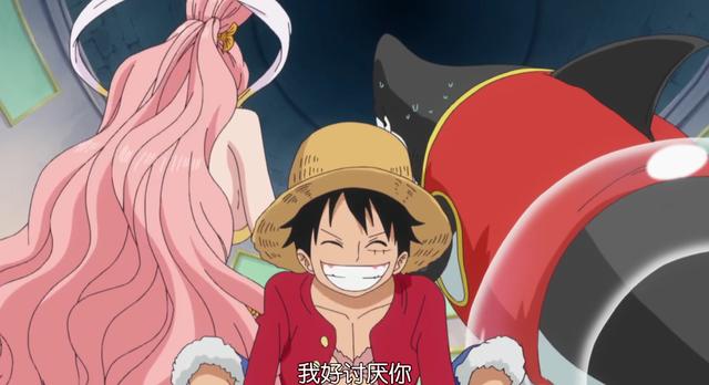 海贼王里面耿直boy路飞以前因为什么说过讨厌蛇姬和白星公主的话