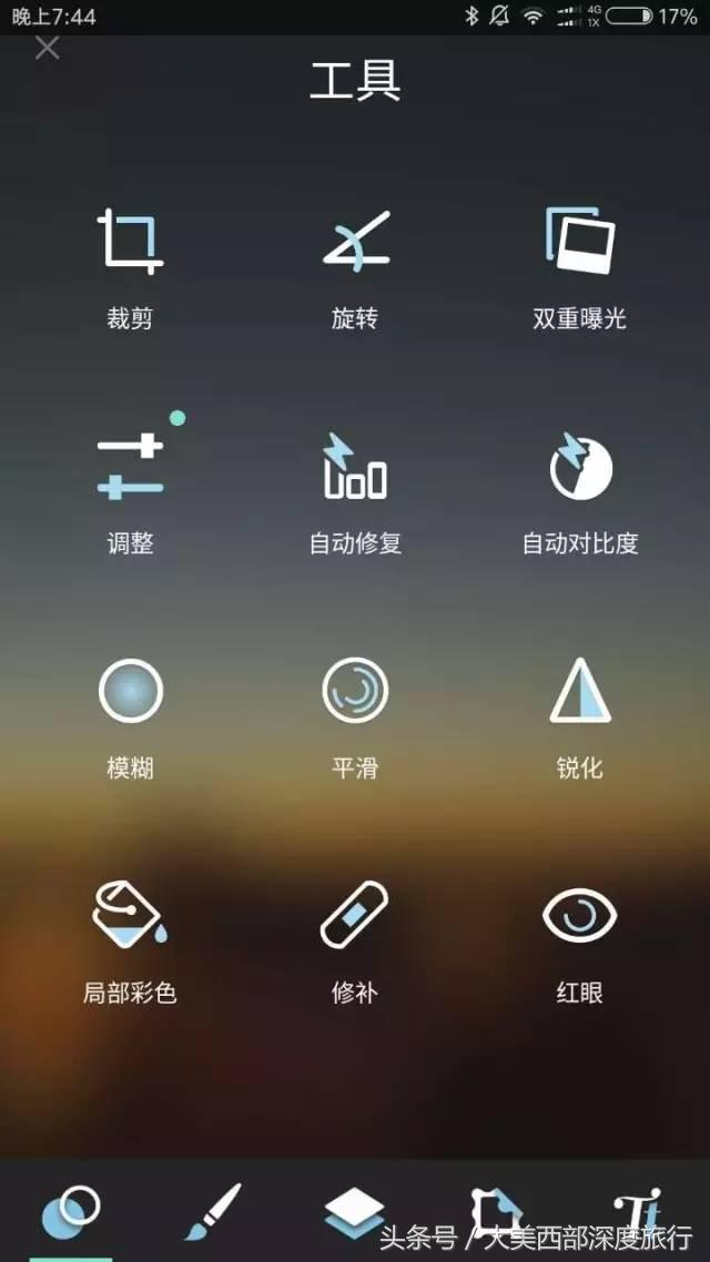 <a href=https://maguai.com/list/256-0-0.html target=_blank class=infotextkey><a href=https://maguai.com/list/256-0-0.html target=_blank class=infotextkey>朋友圈</a></a>九宫格隐藏长图:怎样用Word文档制作九宫格图片？