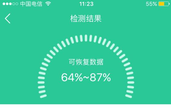 删除的微信怎么恢复:不小心把微信删除了，怎么找回？