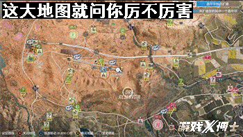 赛车计划交流群:哪款赛车<a href=https://maguai.com/list/48-0-0.html target=_blank class=infotextkey>游戏</a>最接近现实中的驾驶？