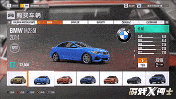 赛车计划交流群:哪款赛车<a href=https://maguai.com/list/48-0-0.html target=_blank class=infotextkey>游戏</a>最接近现实中的驾驶？