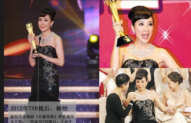 陈法拉结婚:你们喜欢欧阳震华的《法证先锋》吗觉得怎么样