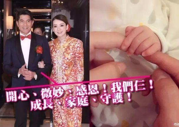 熊黛林郭富城身高:郭富城和熊黛林相恋七年为何分手？