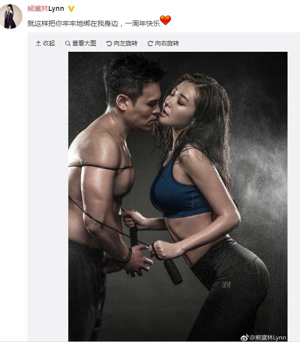 熊黛林郭富城身高:郭富城和熊黛林相恋七年为何分手？