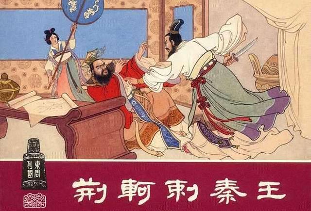 秦始皇灭六国的顺序和时间:秦到底是如何灭六国而一统天下的？