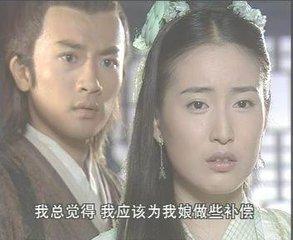 纪晓芙:如何评价金庸笔下的纪晓芙？