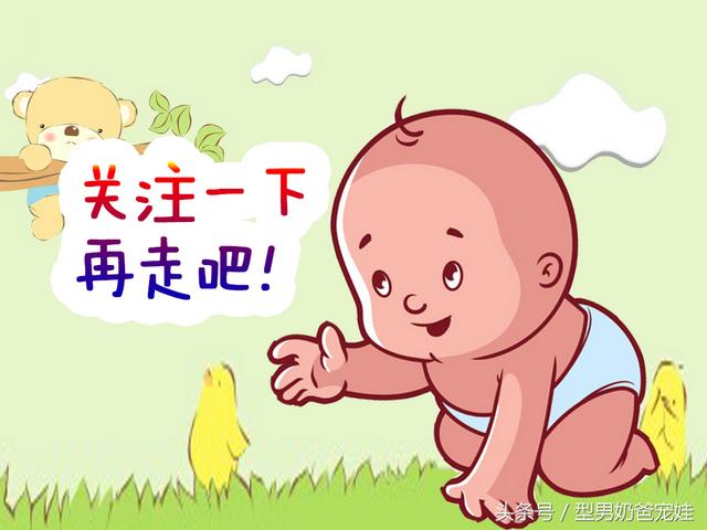如何保胎:怀孕多次都习惯性流产，该如何保胎？