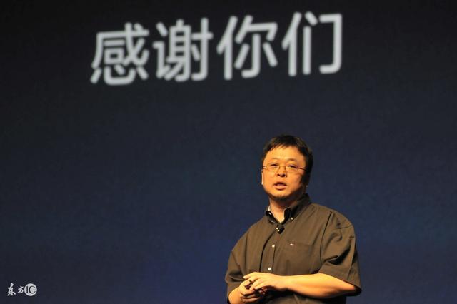 老罗到底是一个怎样的人？:罗昌珍