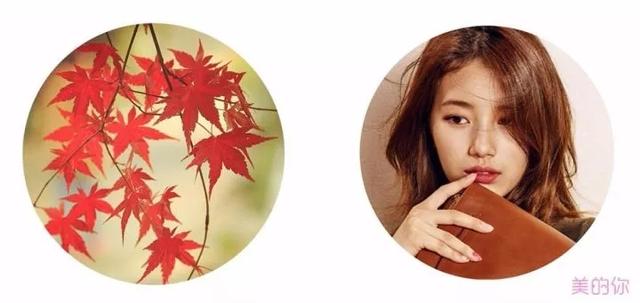 古力娜扎姐姐:刘雯和娜扎都推荐涂的“枫叶色”口红是什么来历？