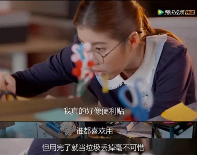 命中注定我爱你大结局:你们觉得泰剧《命中注定我爱你》怎么样？