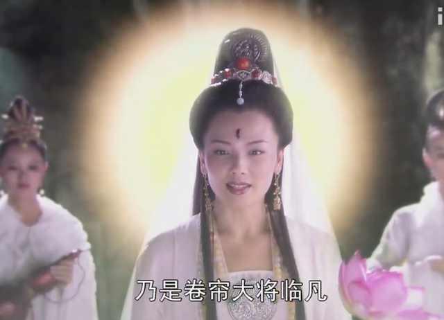观音菩萨显灵:你的家乡有没有神话故事流传！有的话能不能简单地描述一下