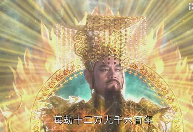 06年真龙吃人的:大闹天宫的庆功会上，玉帝为何安排如来吃龙肝凤髓