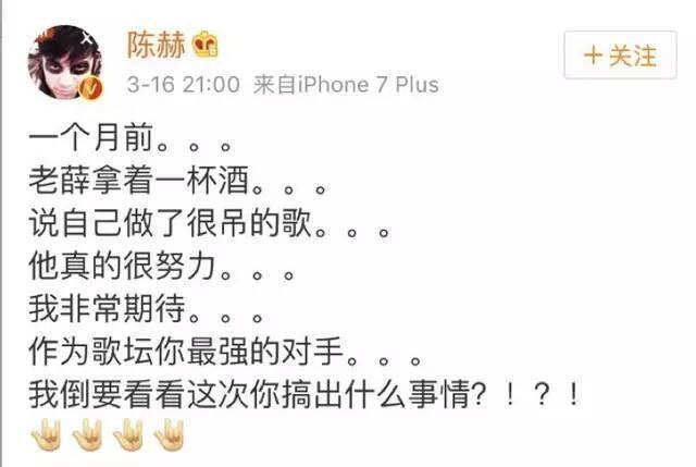 差不多先生为什么被禁:薛之谦多项代言被撤，出镜率也大不如前，为什么会受到这样的对待