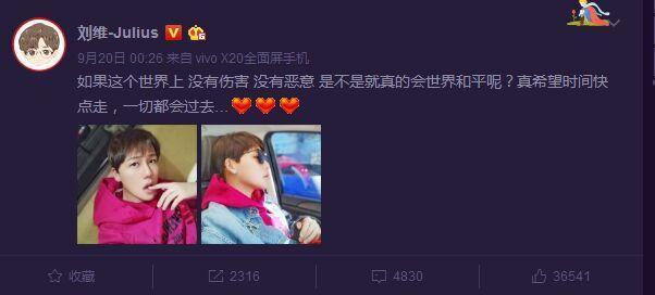 差不多先生为什么被禁:薛之谦多项代言被撤，出镜率也大不如前，为什么会受到这样的对待